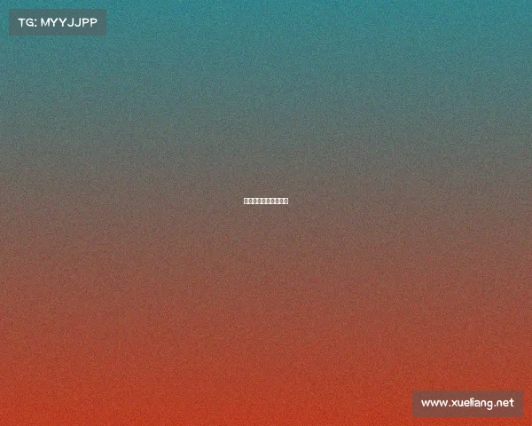 珠海有电竞主题酒店吗